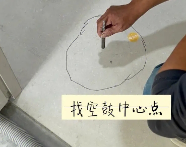 五家渠瓷砖空鼓维修公司分享砂料配比不正确在瓷砖铺贴过程中可能导致以下问题
